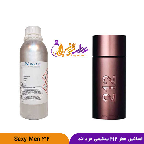 عطر 212 س.ک.س.ی مردانه | 212 S.e.x.y | برند ژان نیل فرانسه