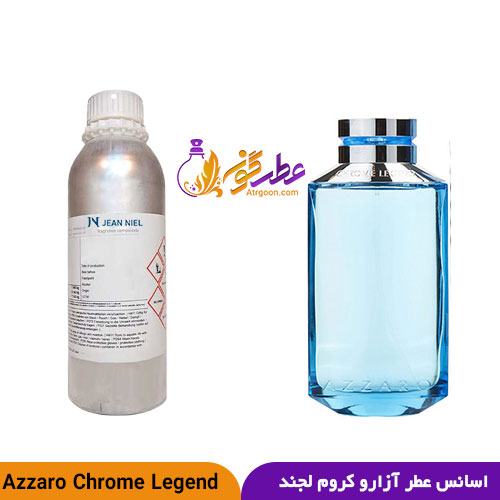 عطر کروم لجند مردانه | Chrome Legend For Men | برند ژان نیل فرانسه