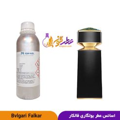 bvlgari falkar