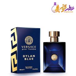 عطر ورساچه دیلان بلو پور هوم مردانه | Versace Pour Homme Dylan Blue For Men