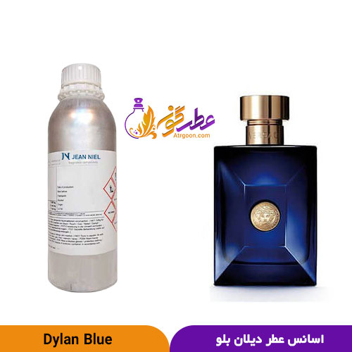 dylan blue pour homme